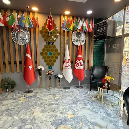 The Shehır Otel 3*